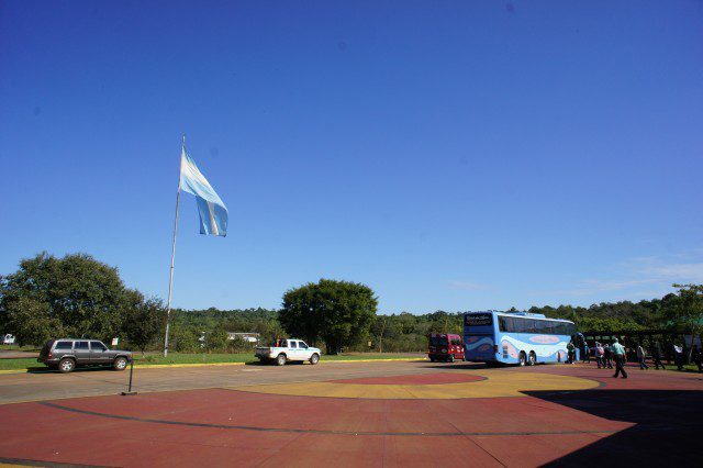 The Iguazu Visitor Centre