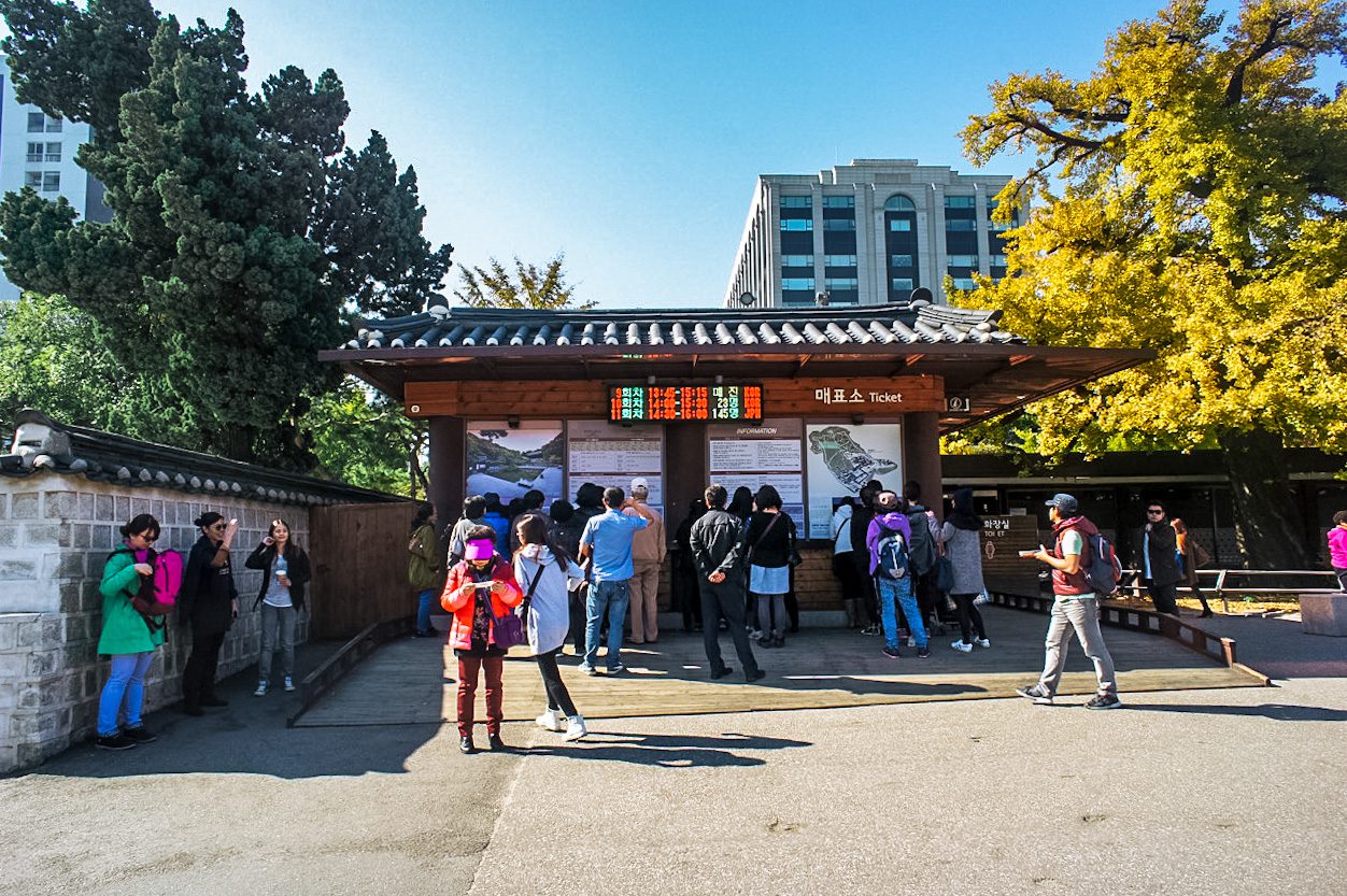 changdeokgung palace in autumn ticket booth