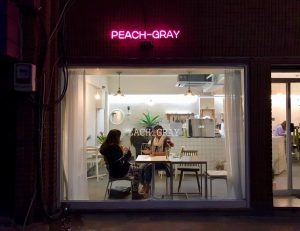 things to do indoors in seoul | peach gray watercolour cafe