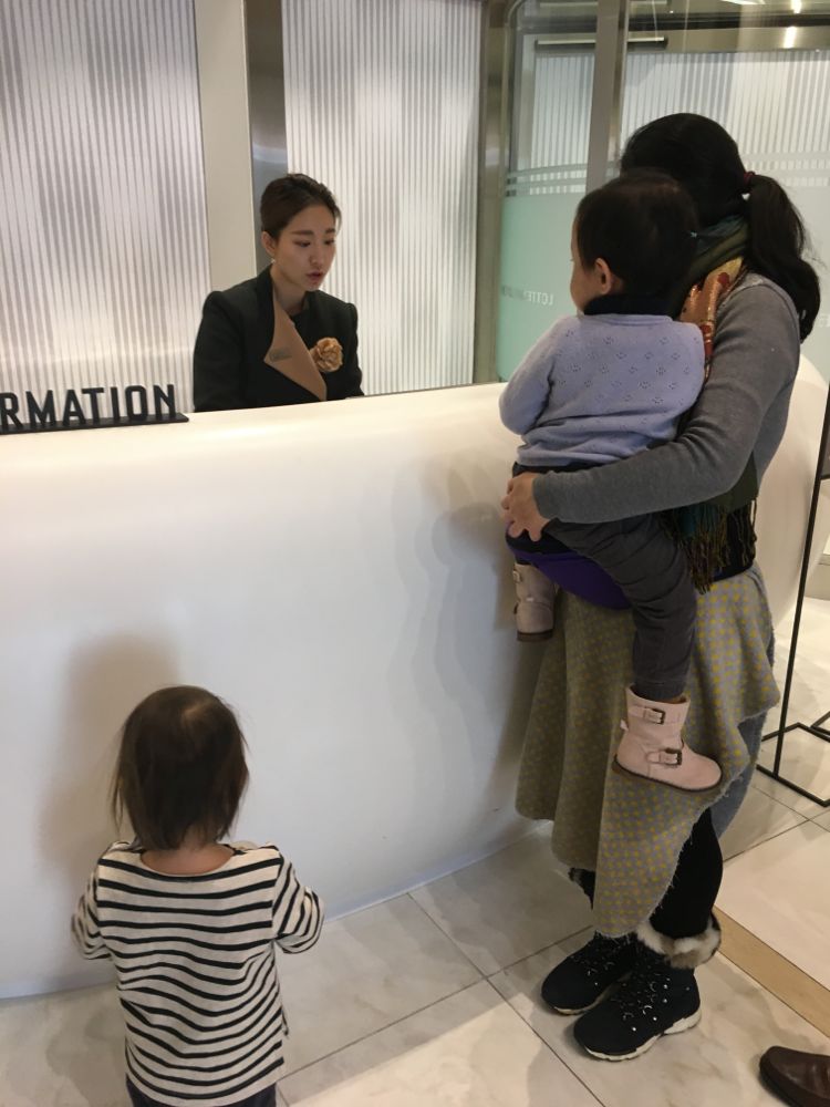 info booth at Lotte World Tower in Seoul
