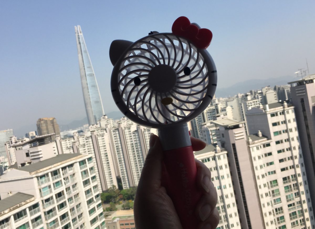 summer in seoul requires a Hello Kitty personal fan