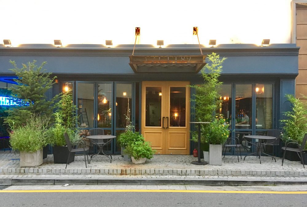 exterior of vault steakhouse in seoul