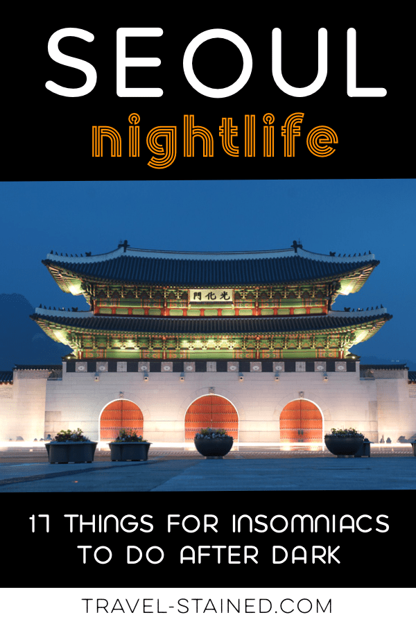 Seoul at Night - Pinterest