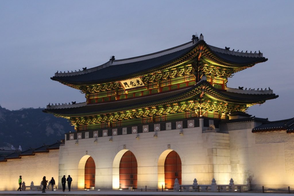 Seoul at night - Korean palace gate illuminated