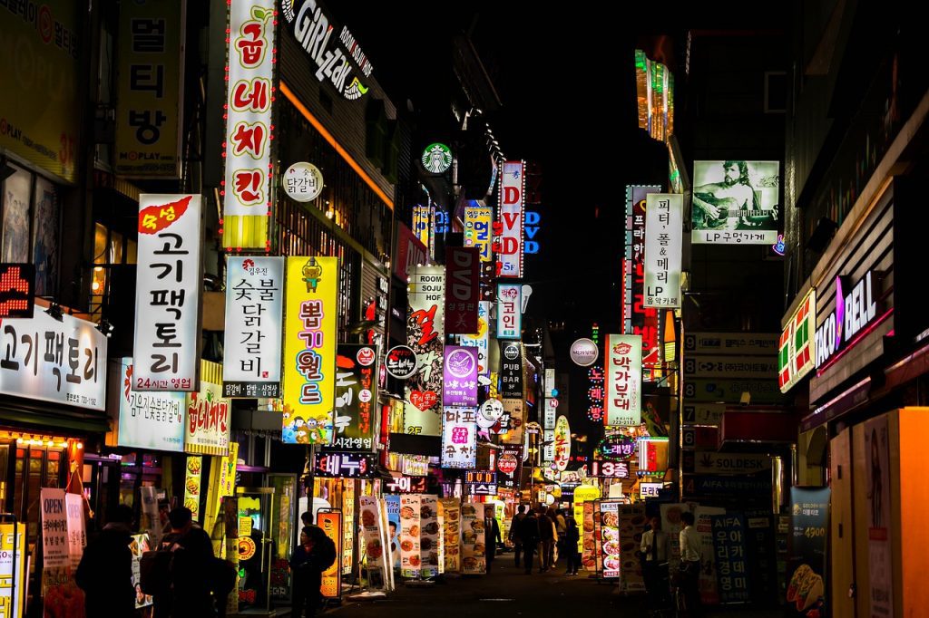 Seoul nightlife, Seoul at night