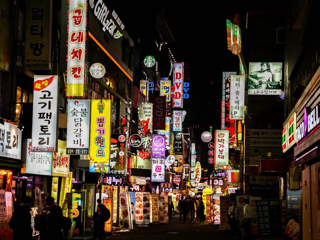 Seoul nightlife, Seoul at night