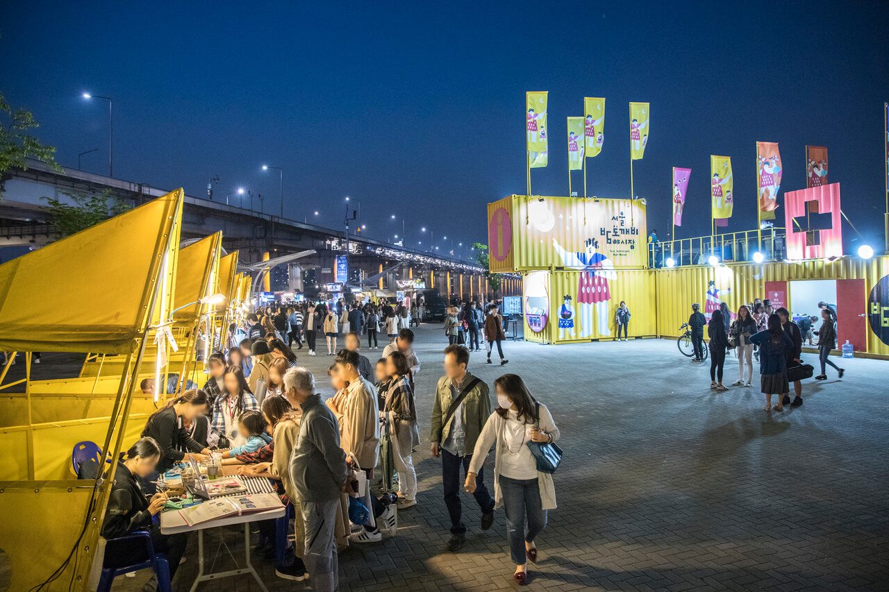 seoul at night | bamdokkaebi night market