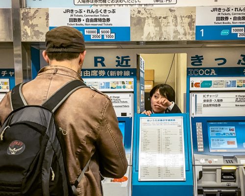 getting help at the subway station in tokyo