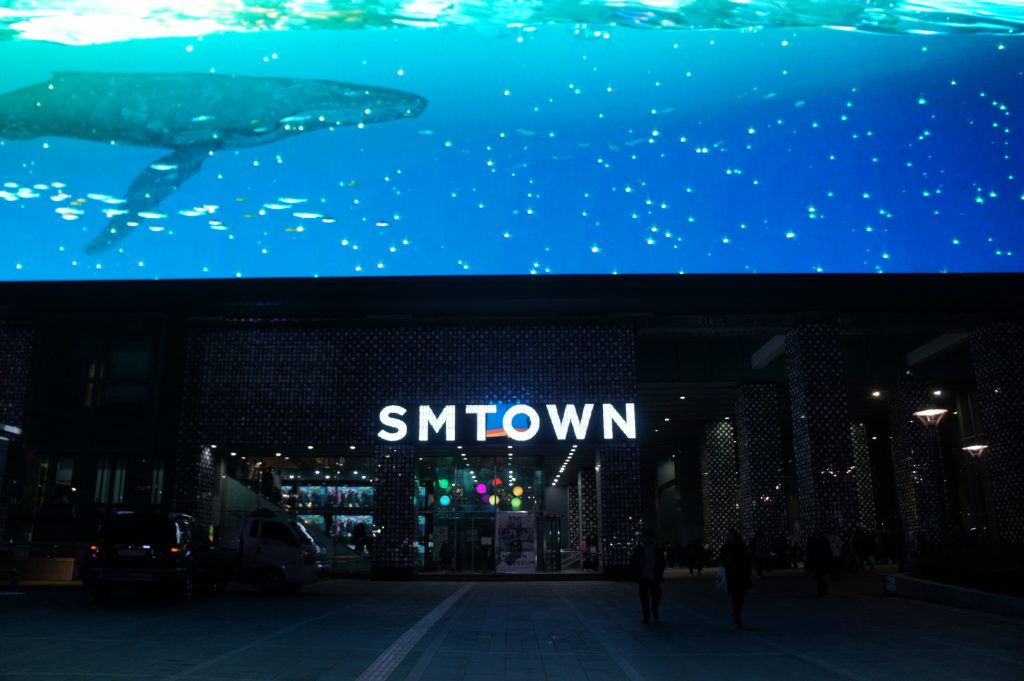 SMTown Korea