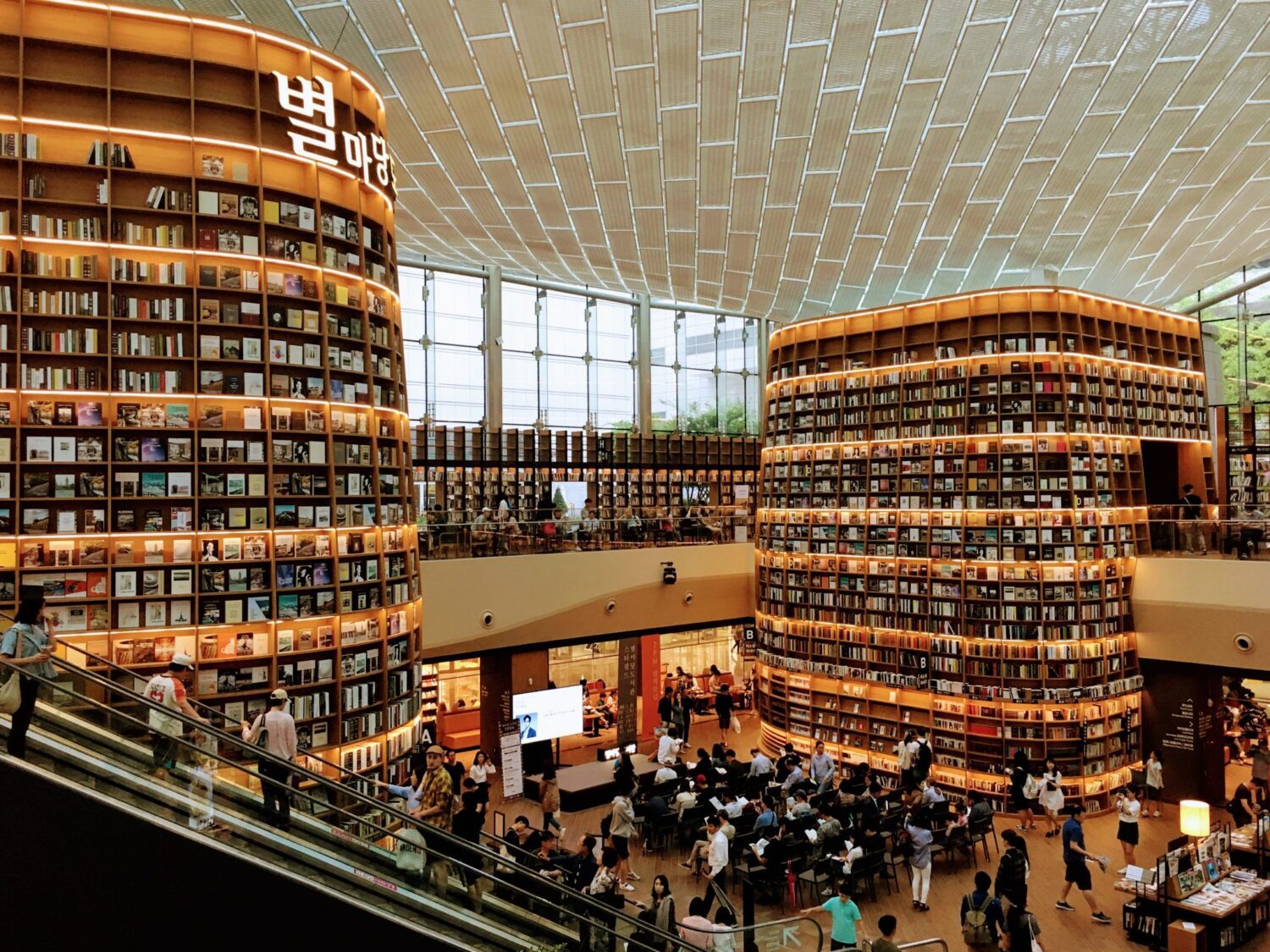 starfield library in seoul