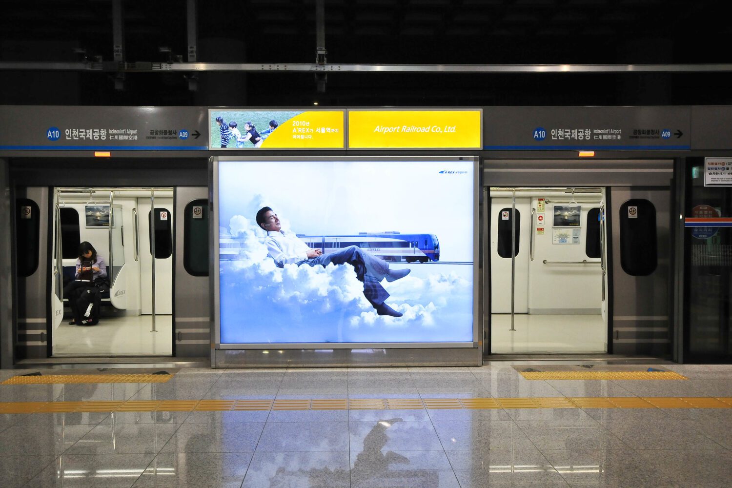 incheon airport to myeongdong | AREX all stop train