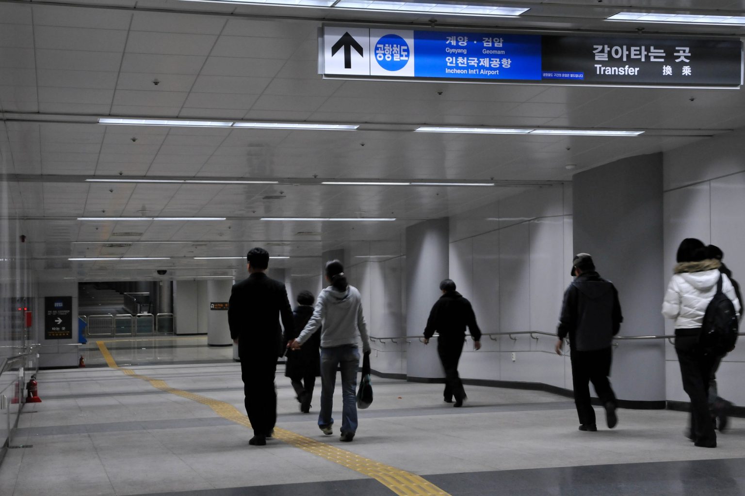 How To Get From Incheon Airport To Myeongdong | Complete Transportation