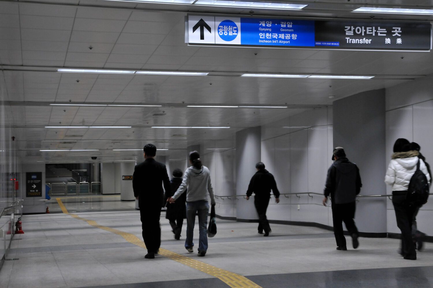AREX train incheon airport