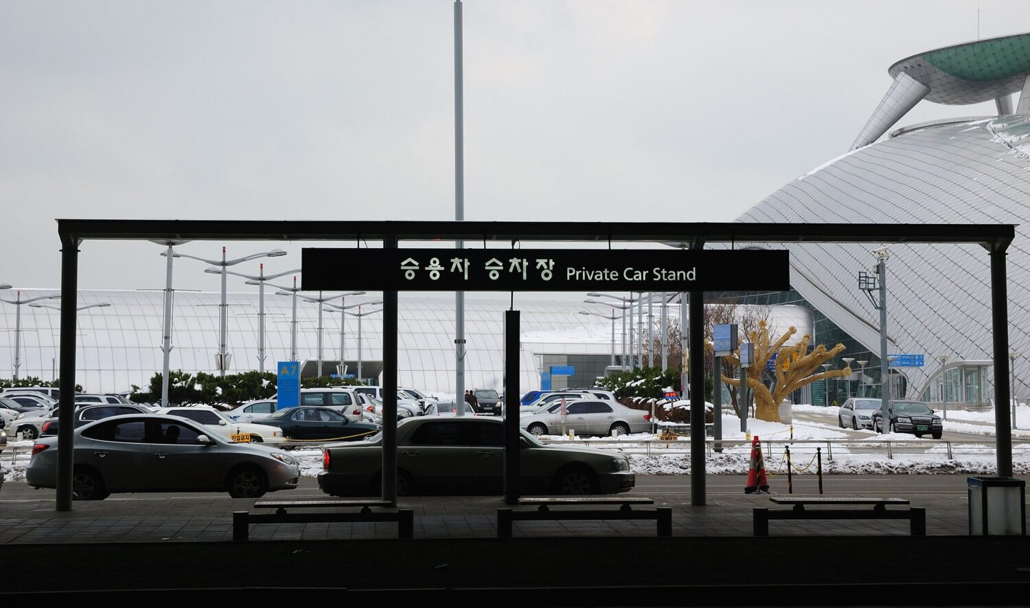 private car stand incheon airport
