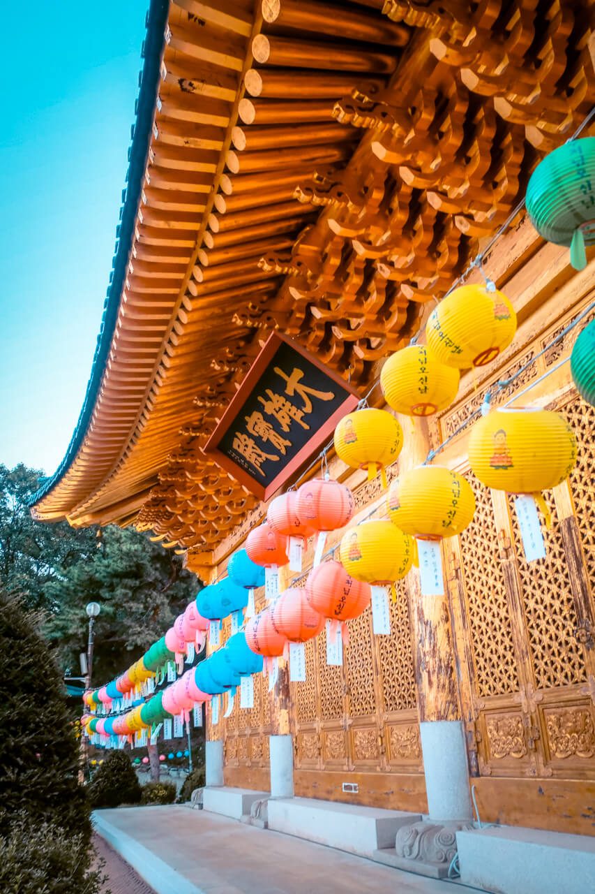 korea in april | Suguksa temple in Seoul