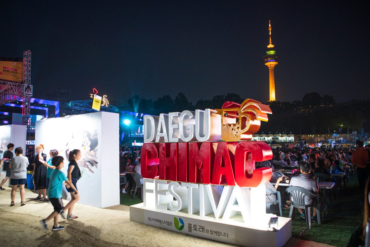 korea in september | daegu chimac festival