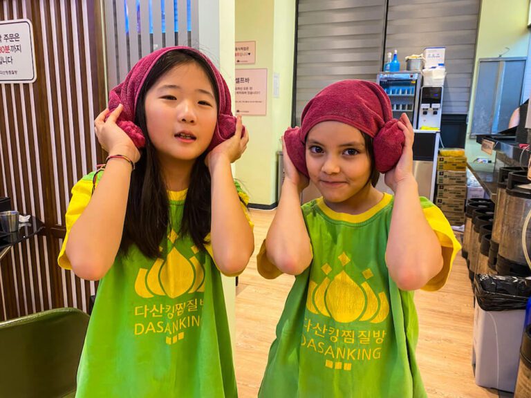 jjimjilbang korean sauna | dasan king