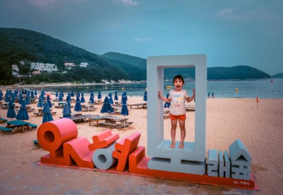 beaches in korea | wahyeon beach geoje island