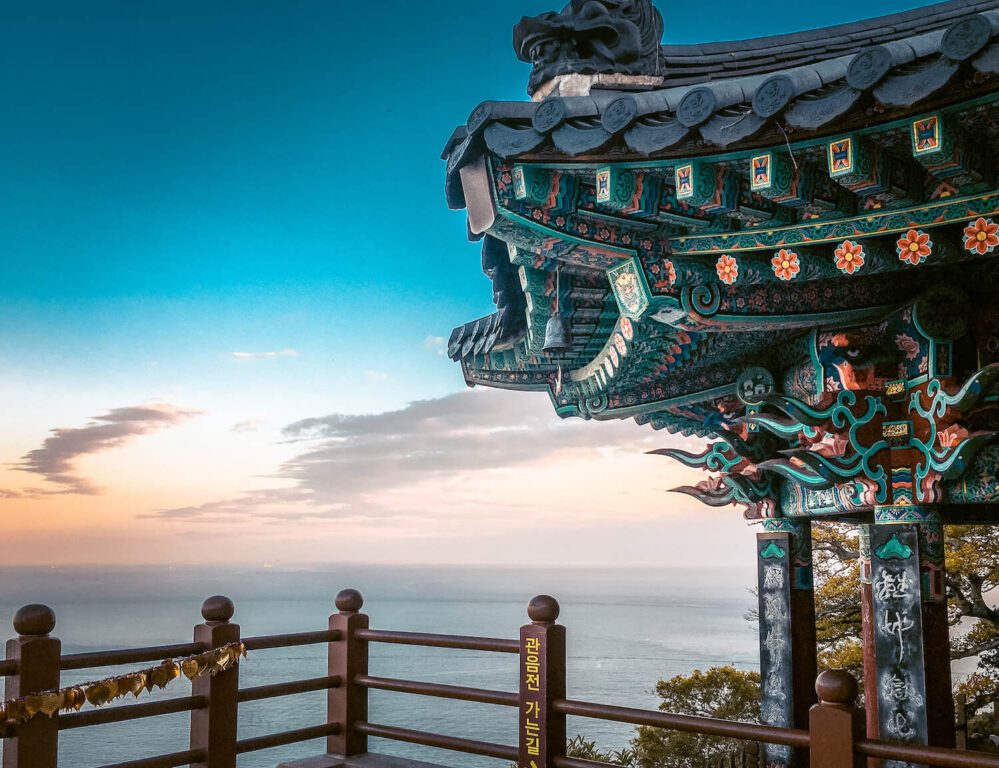 hyangiram hermitage in yeosu