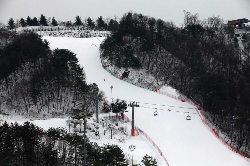 oak valley ski resort near seoul