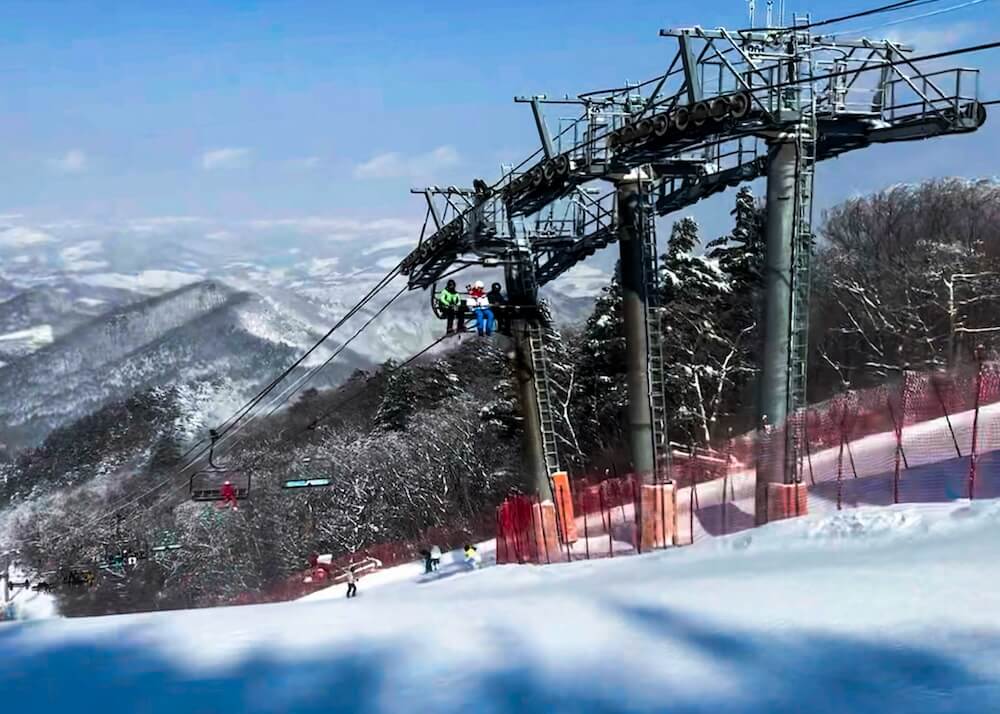 yongpyong ski resort pyeongchang korea