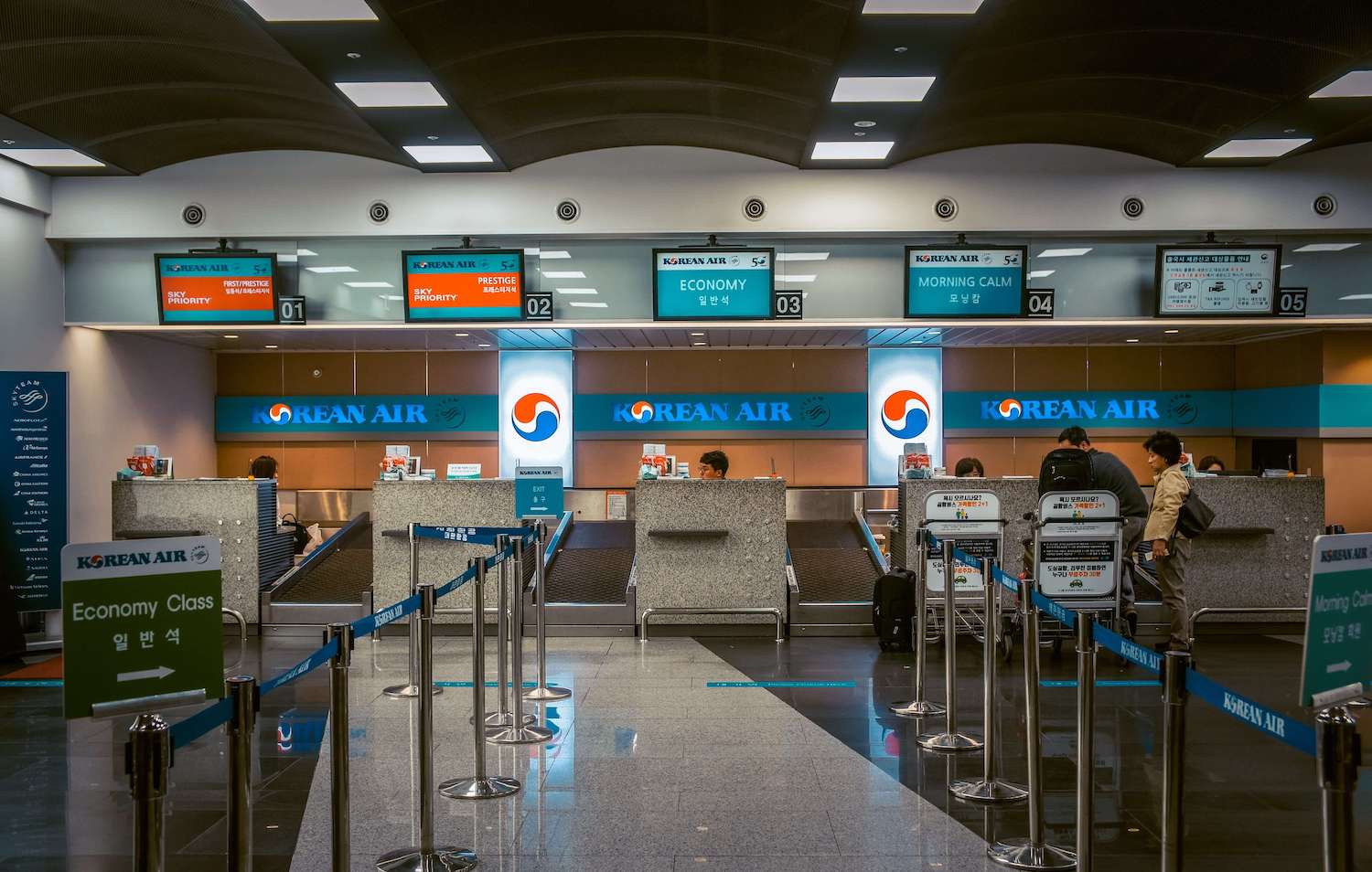 korean air check-in desk at city air terminal in seoul korea