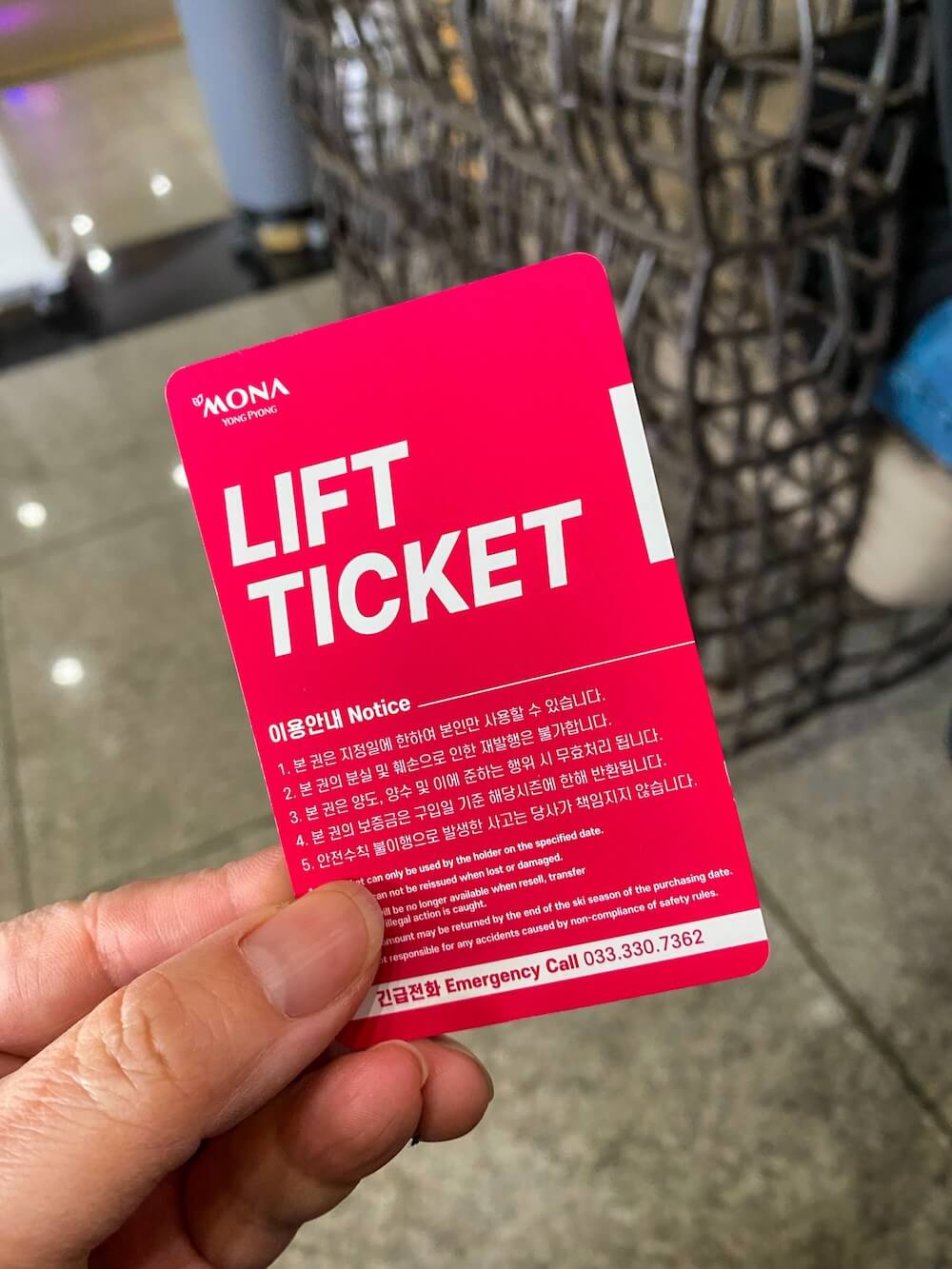 ski resorts in korea | mona yongpyong lift ticket