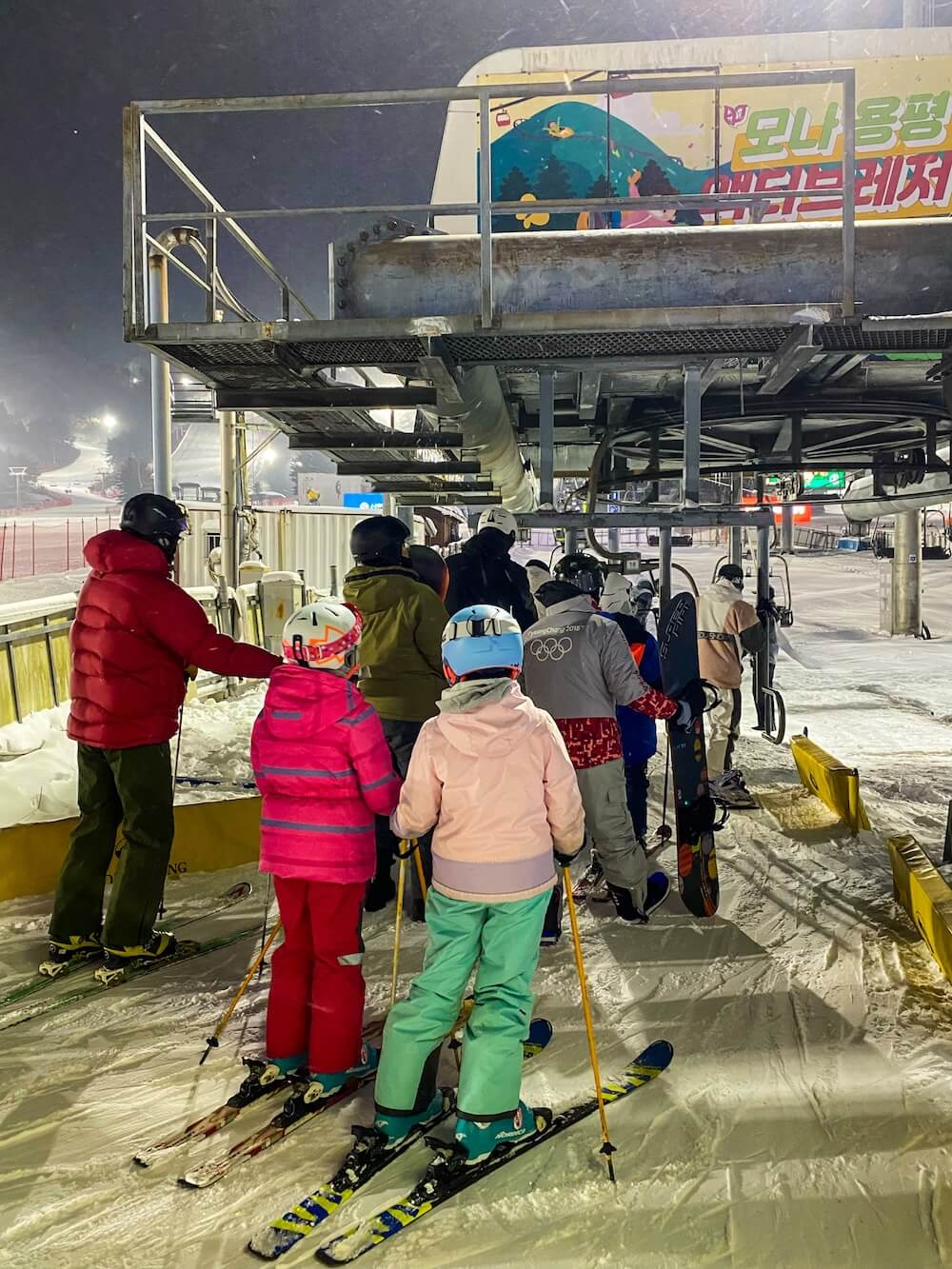 ski resorts in korea | mona yongpyong night skiing