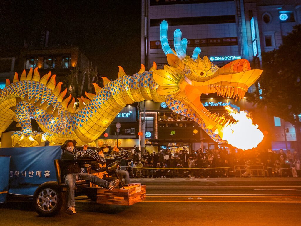 lotus lantern parade seoul korea