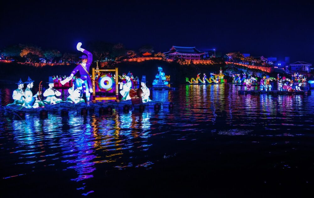 jinju lantern festival