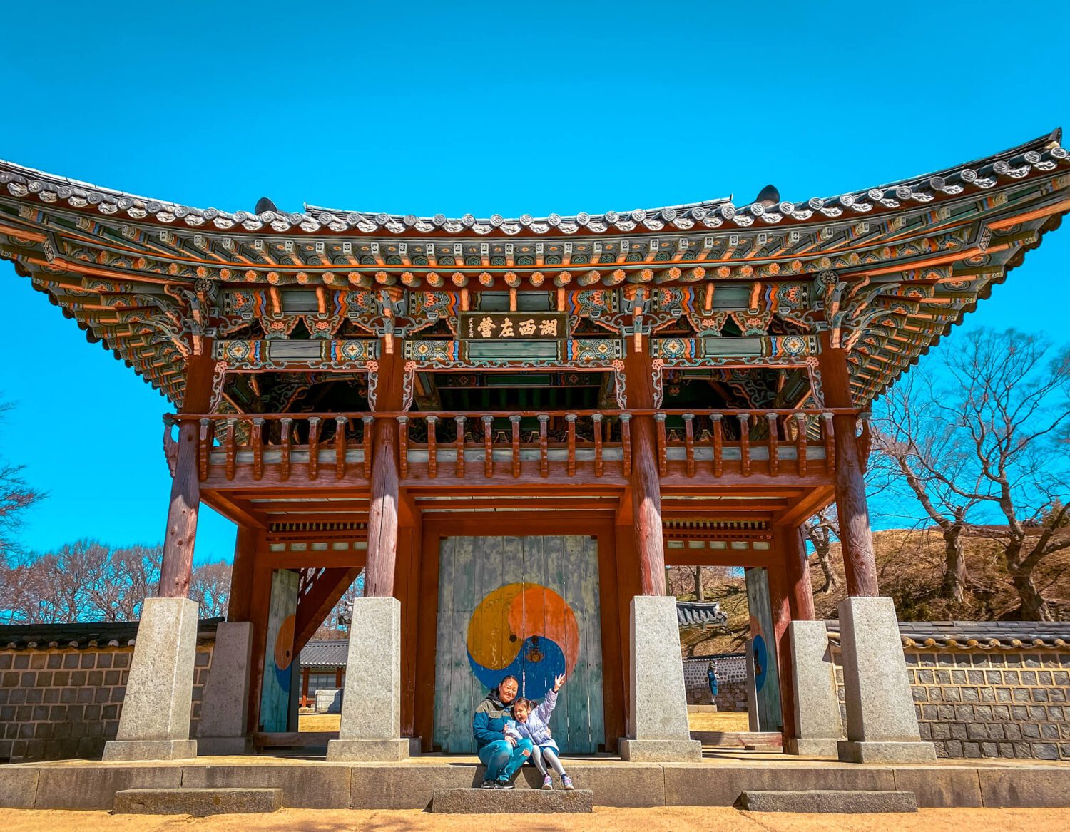 korea in october | seosan haemieupseong fortress