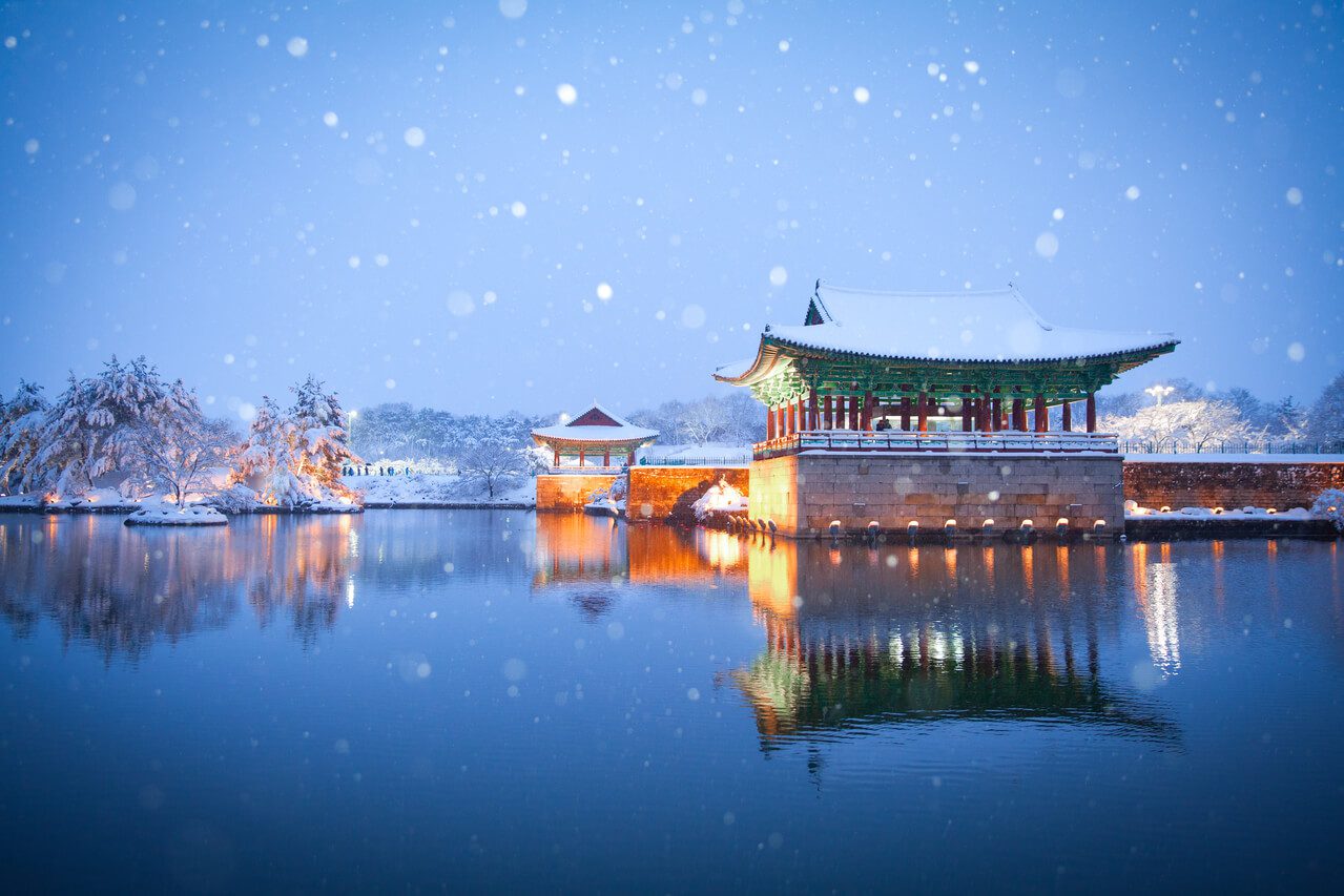 korea in december | donggung palace in gyeongju