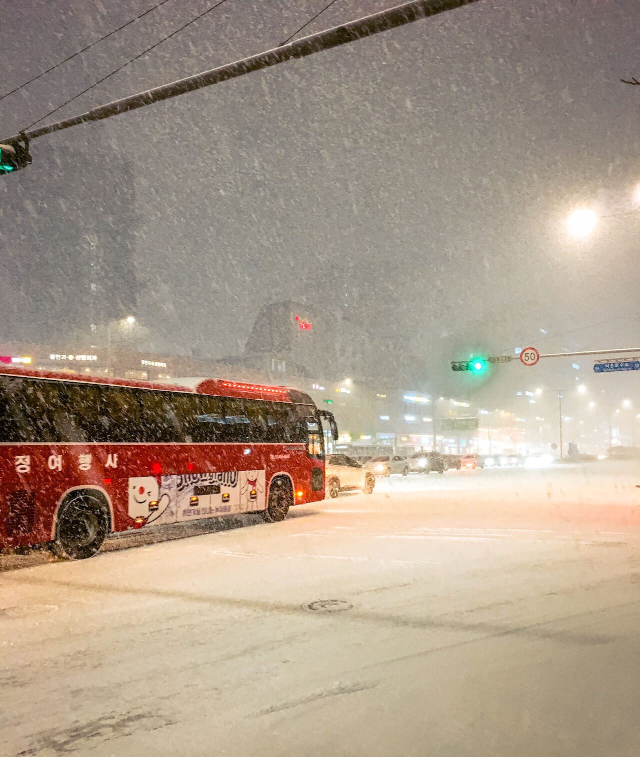 south korea in january | snow in seoul