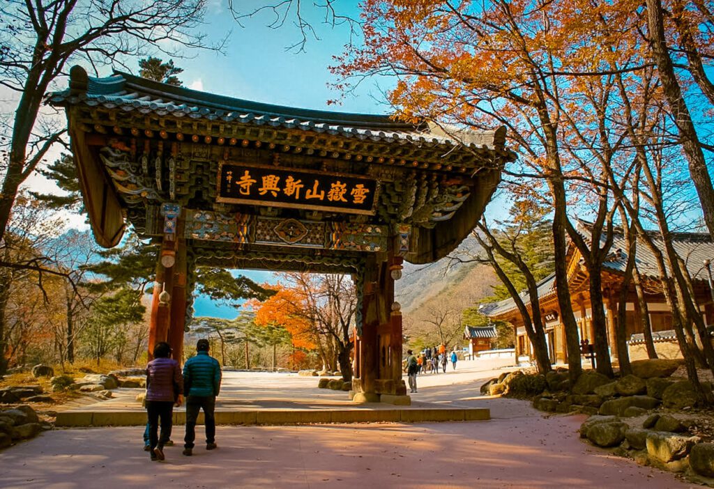 korea in november | seoraksan national park