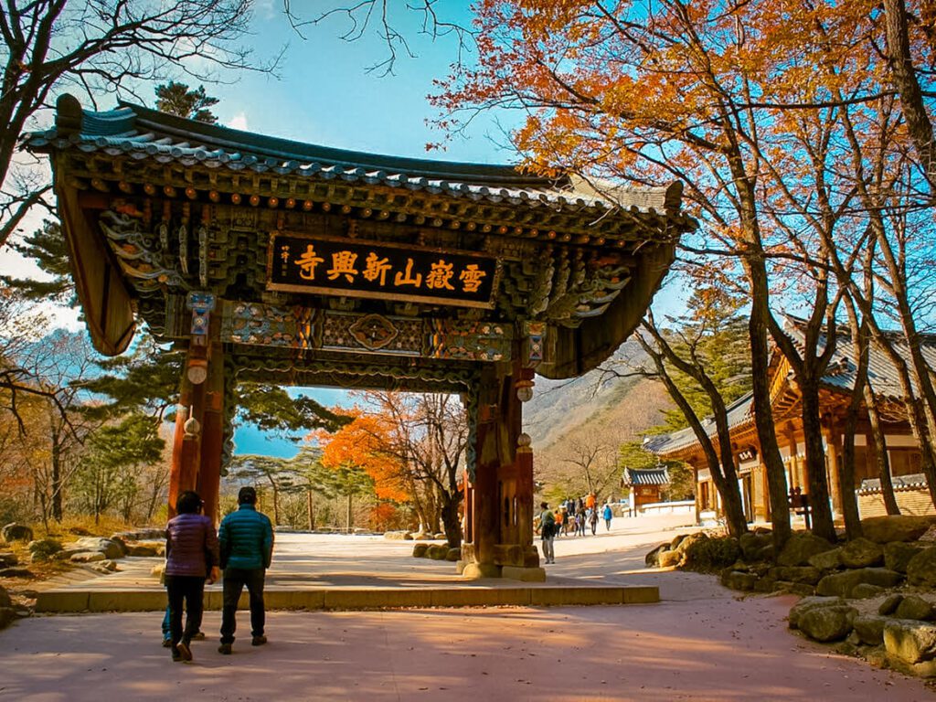 korea in november | seoraksan national park