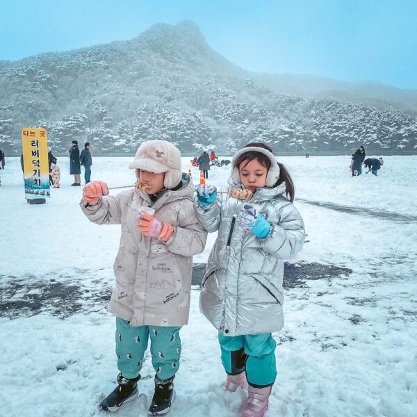 Korea In February 2025 | Weather + Best Festivals In Seoul And Beyond