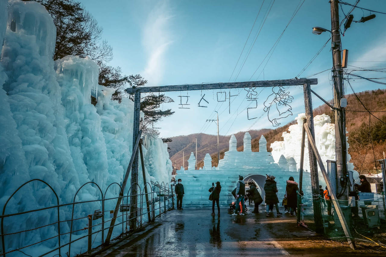 korea in february | chilgapsan ice fountain festival