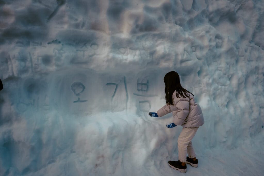 Visiting Korea In February 2026 | Winter Insights From A 15-Year Seoul ...