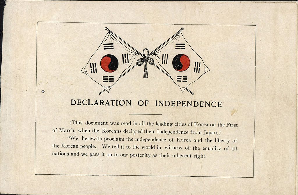 march in korea | red cross pamphlet on Samil Movement