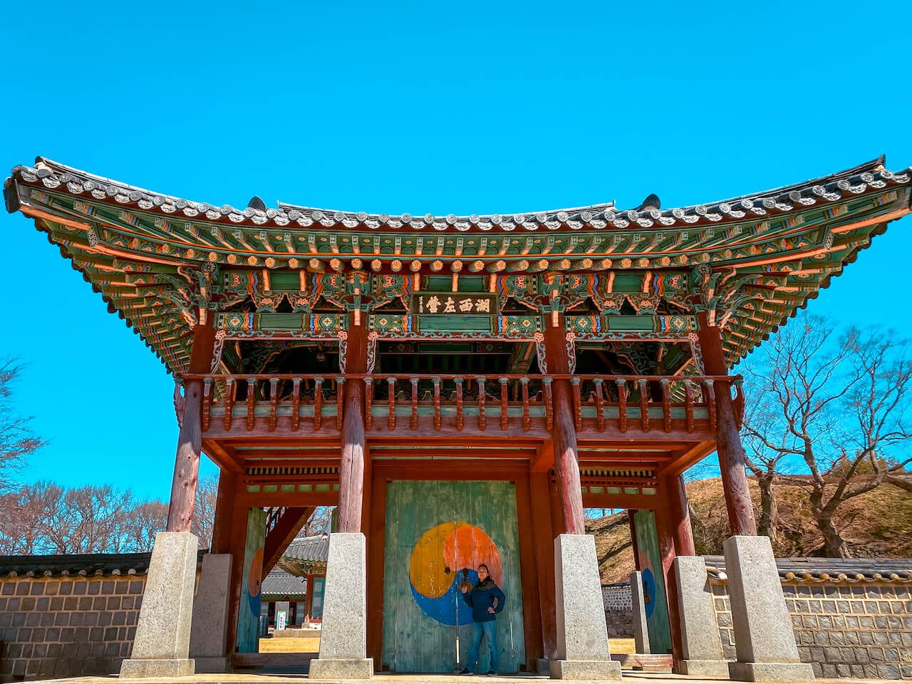 Korea in March | Seosan Haemieupseong Fortress