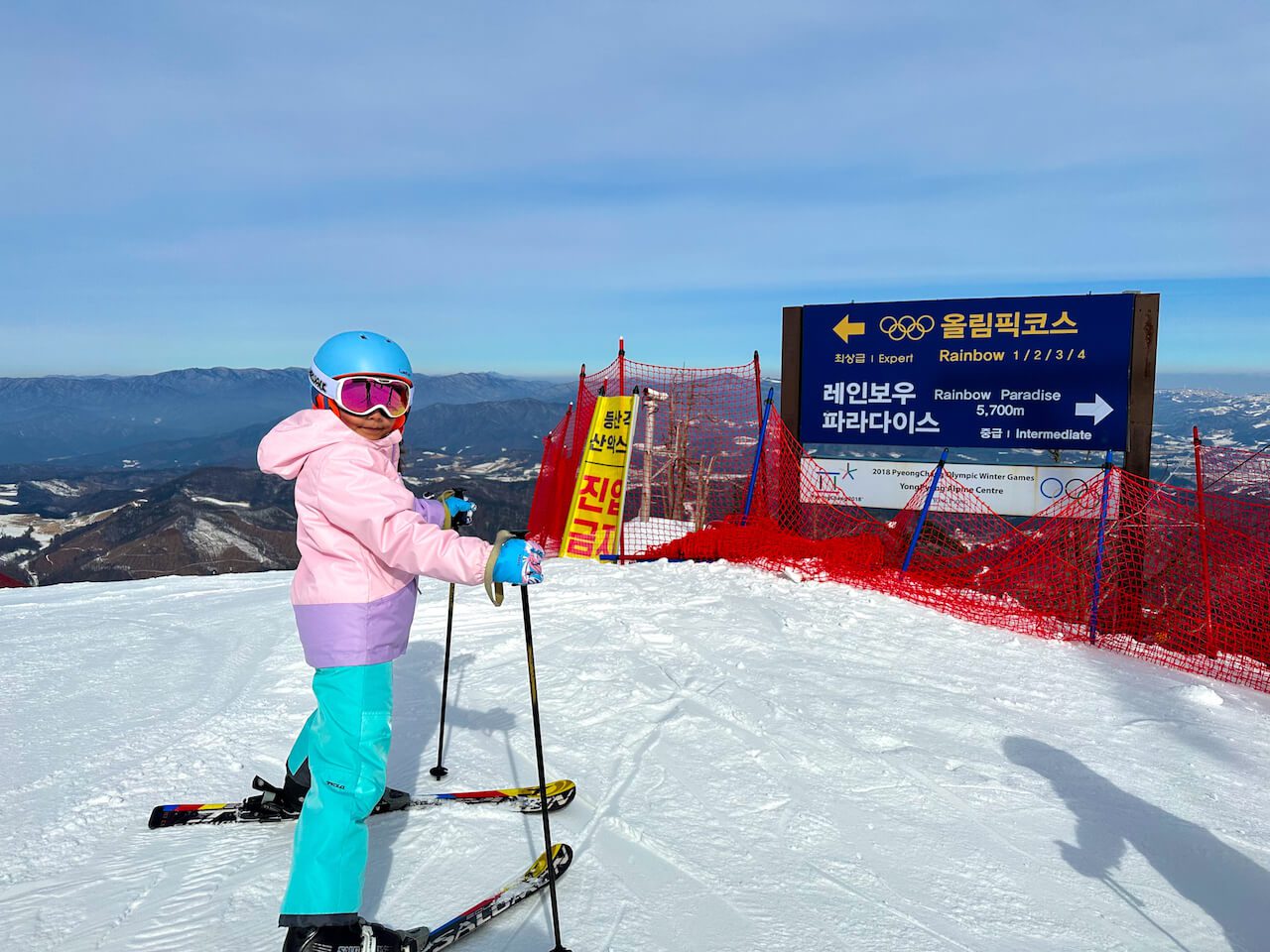 winter in korea | yongpyong ski resort