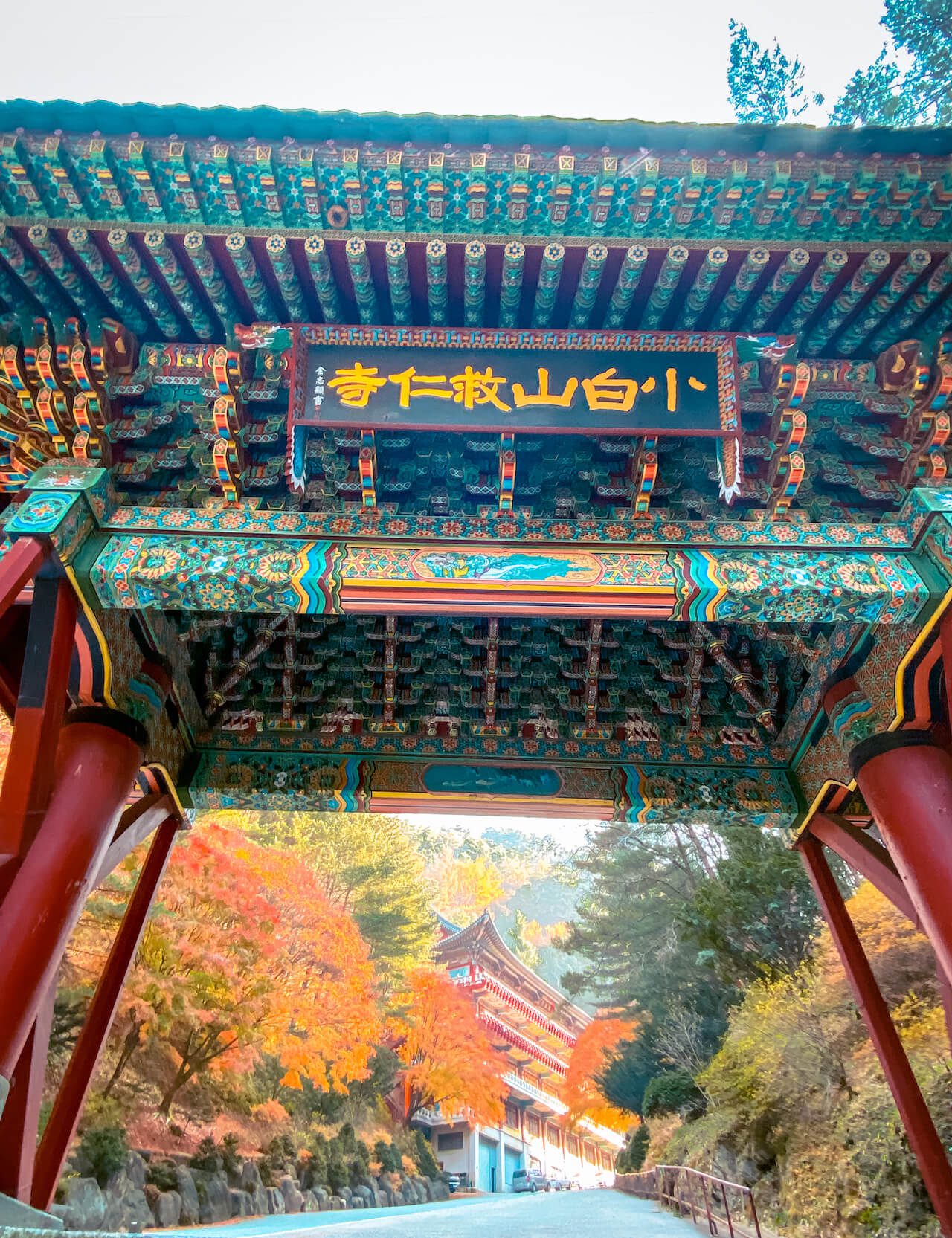 danyang | guinsa temple
