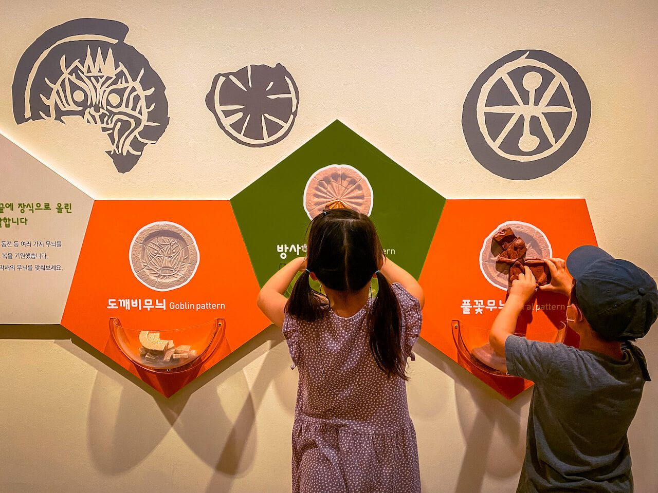 indoor activities in seoul | hanseong baekje museum