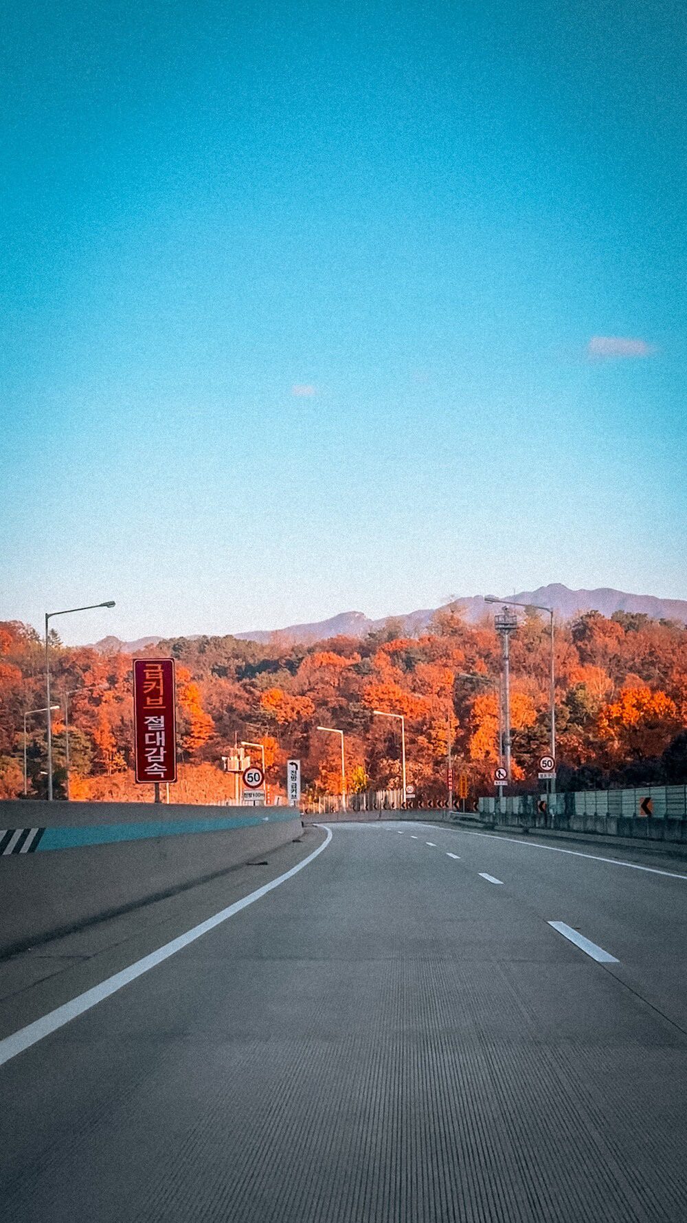 driving in korea on highway in autumn