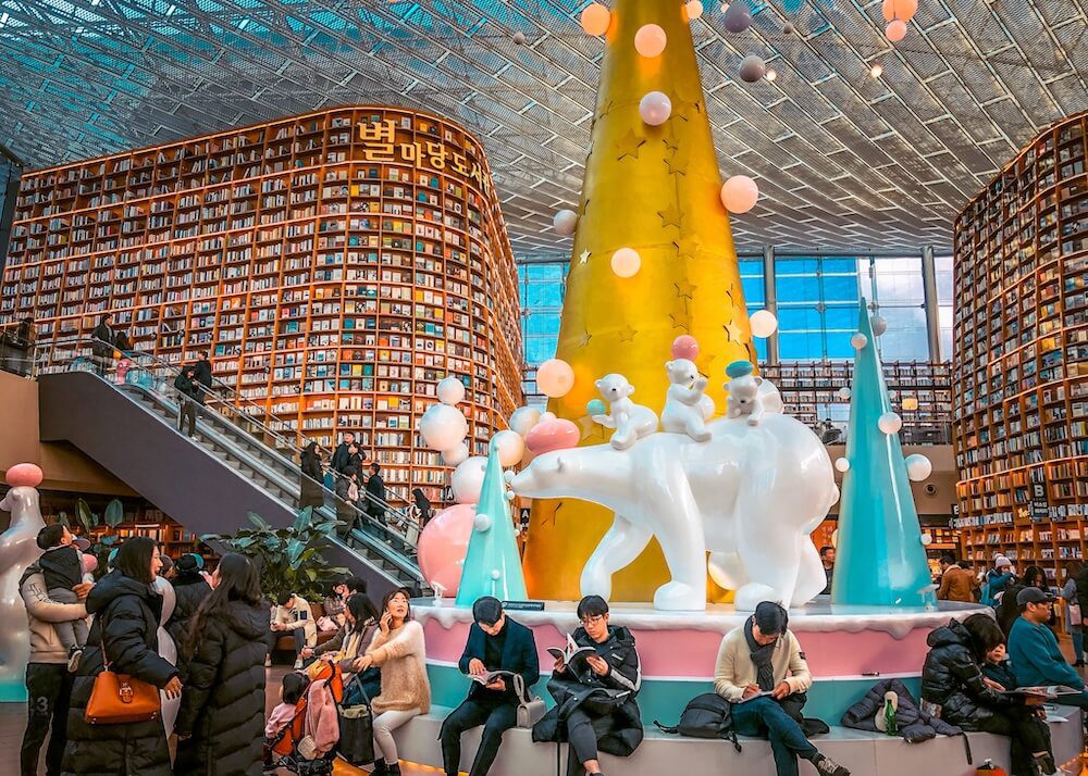 christmas in seoul | starfield library