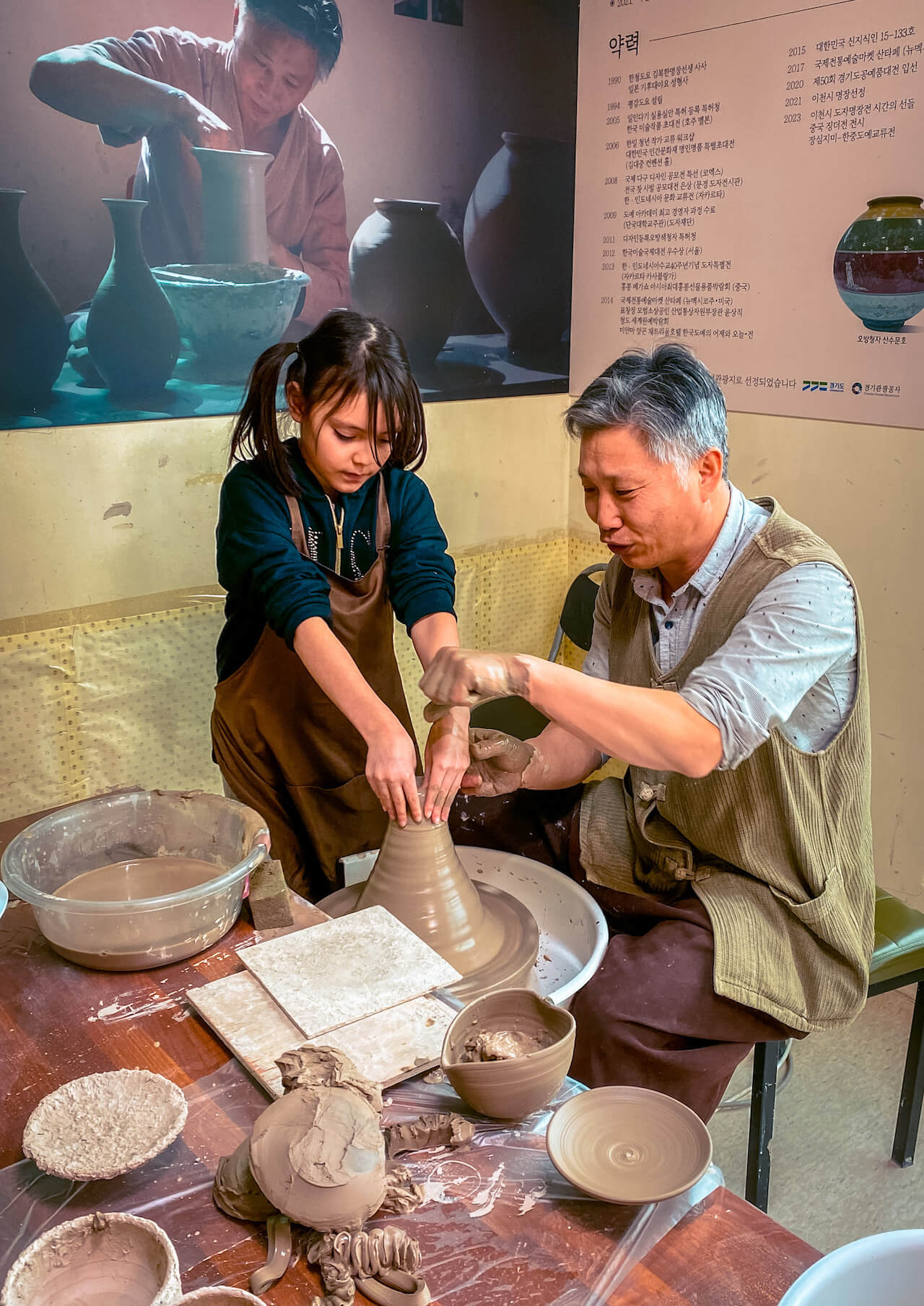 korea in april | icheon ceramics village