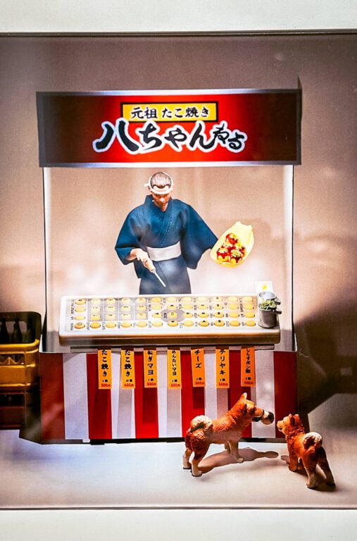 mitate mind in seoul