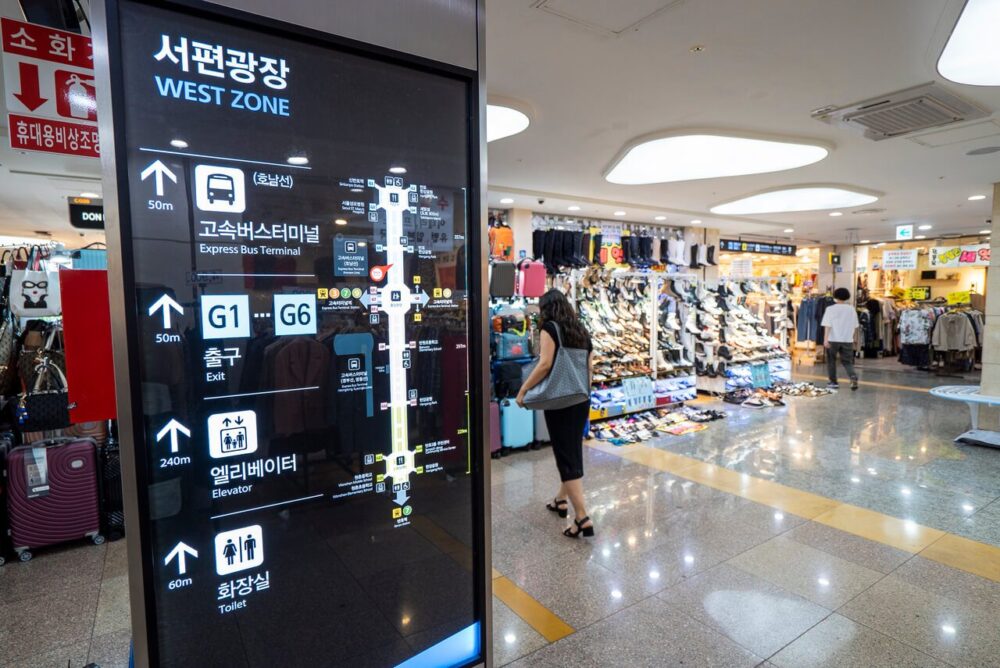 budget shopping in seoul | goto mall