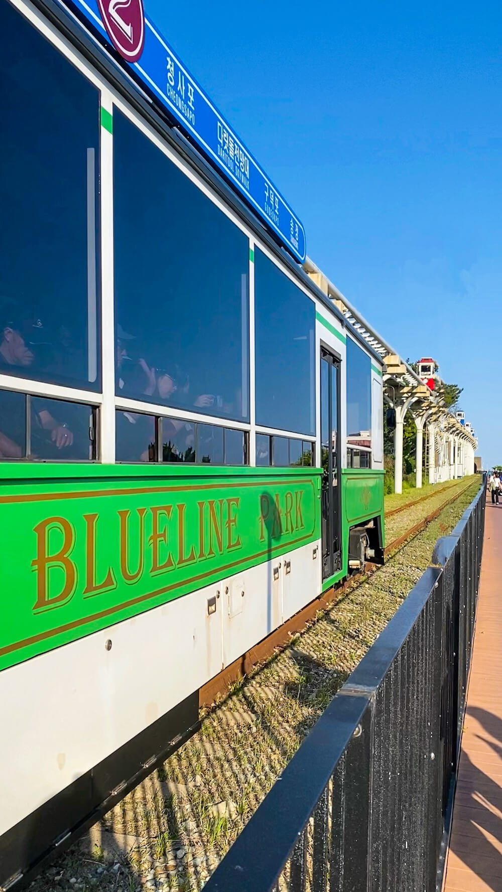 haeundae blueline park beach train