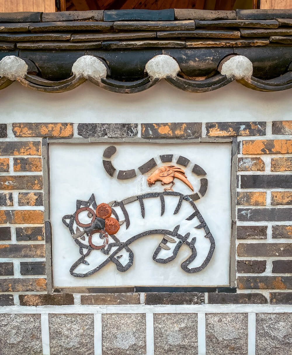eunpyeong hanok village in seoul